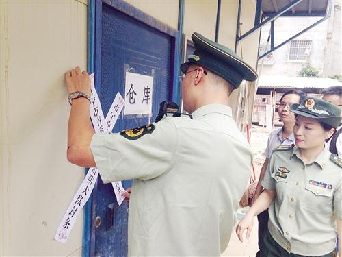 一工地三棟板房存火患被查封——消防要求施工方限期整改，同時鼓勵市民積極舉報存隱患建筑